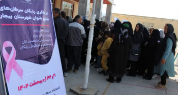 به همت جهادگران پژوهشکده سرطان معتمد انجام شد: غربالگری رایگان سرطان‌های شایع بانوان در شهرستان بیجار استان کردستان