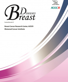 Iranian Journal of Breast Diseases
