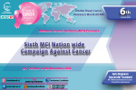 6th breast cancer screening campaign with aimed to timely detection and control of breast cancer begins / The increasing incidence of new BC cases in the nation / Implementation of free BC screening program in different areas of Tehran by MCI