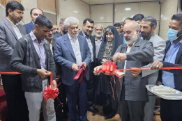 گزارش تصویری از افتتاح مرکز تخصصی شبکه ملی پیشگیری، کنترل و درمان سرطان بانوان در زاهدان