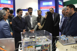 نمایشگاه گزیده‌ای از دستاوردهای شاخص علمی و فناورانه جهاددانشگاهی در سازمان برنامه و بودجه کشور (روز سوم)