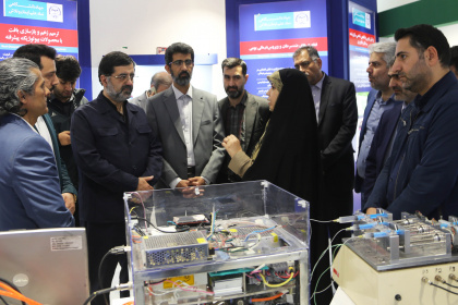 نمایشگاه گزیده‌ای از دستاوردهای شاخص علمی و فناورانه جهاددانشگاهی در سازمان برنامه و بودجه کشور (روز سوم)