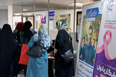 غربالگری سرطان های شایع بانوان در منطقه ۱۹ شهرداری تهران