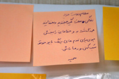 جشنی از امید و همبستگی برای بهبودیافتگان سرطان پستان