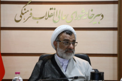 ارائه پیش نویس سند ملی درمانهای نوین، فرآورده ها و فناوری های پیشرفته پزشکی