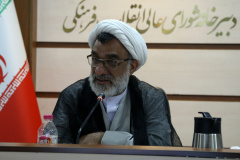 ارائه پیش نویس سند ملی درمانهای نوین، فرآورده ها و فناوری های پیشرفته پزشکی