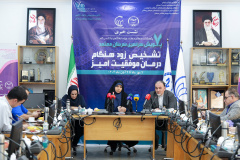 نشست خبری هفتمین پویش سراسری غربالگری پژوهشگاه ملی سرطان‌ جهاددانشگاهی