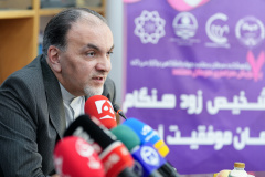 نشست خبری هفتمین پویش سراسری غربالگری پژوهشگاه ملی سرطان‌ جهاددانشگاهی