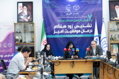 نشست خبری هفتمین پویش سراسری غربالگری پژوهشگاه ملی سرطان‌ جهاددانشگاهی