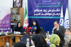نشست خبری هفتمین پویش سراسری غربالگری پژوهشگاه ملی سرطان‌ جهاددانشگاهی