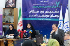 نشست خبری هفتمین پویش سراسری غربالگری پژوهشگاه ملی سرطان‌ جهاددانشگاهی