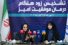 نشست خبری هفتمین پویش سراسری غربالگری پژوهشگاه ملی سرطان‌ جهاددانشگاهی