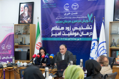 نشست خبری هفتمین پویش سراسری غربالگری پژوهشگاه ملی سرطان‌ جهاددانشگاهی