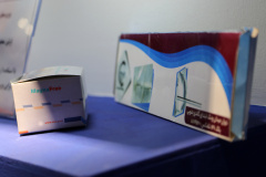 نمایشگاه گزیده‌ای از دستاوردهای شاخص علمی و فناورانه جهاددانشگاهی در سازمان برنامه و بودجه کشور (روز اول)