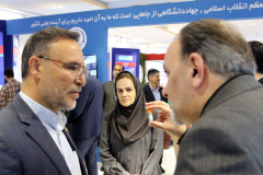 نمایشگاه گزیده‌ای از دستاوردهای شاخص علمی و فناورانه جهاددانشگاهی در سازمان برنامه و بودجه کشور (روز اول)