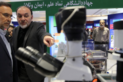 نمایشگاه گزیده‌ای از دستاوردهای شاخص علمی و فناورانه جهاددانشگاهی در سازمان برنامه و بودجه کشور (روز اول)