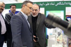 نمایشگاه گزیده‌ای از دستاوردهای شاخص علمی و فناورانه جهاددانشگاهی در سازمان برنامه و بودجه کشور (روز اول)