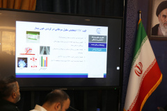 نمایشگاه گزیده‌ای از دستاوردهای شاخص علمی و فناورانه جهاددانشگاهی در سازمان برنامه و بودجه کشور (روز دوم)