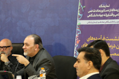 نمایشگاه گزیده‌ای از دستاوردهای شاخص علمی و فناورانه جهاددانشگاهی در سازمان برنامه و بودجه کشور (روز دوم)