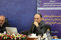 نمایشگاه گزیده‌ای از دستاوردهای شاخص علمی و فناورانه جهاددانشگاهی در سازمان برنامه و بودجه کشور (روز دوم)