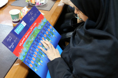 نمایشگاه گزیده‌ای از دستاوردهای شاخص علمی و فناورانه جهاددانشگاهی در سازمان برنامه و بودجه کشور (روز دوم)