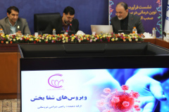 نمایشگاه گزیده‌ای از دستاوردهای شاخص علمی و فناورانه جهاددانشگاهی در سازمان برنامه و بودجه کشور (روز دوم)