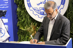 نمایشگاه گزیده‌ای از دستاوردهای شاخص علمی و فناورانه جهاددانشگاهی در سازمان برنامه و بودجه کشور (روز سوم)