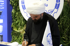 نمایشگاه گزیده‌ای از دستاوردهای شاخص علمی و فناورانه جهاددانشگاهی در سازمان برنامه و بودجه کشور (روز سوم)