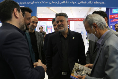 آخرین روز نمایشگاه گزیده‌ای از دستاوردهای شاخص علمی و فناورانه جهاددانشگاهی در سازمان برنامه و بودجه کشور