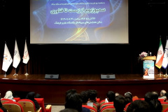 کنفرانس علمی رویکردهای نوین در زیست فناوری