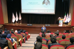 کنفرانس علمی رویکردهای نوین در زیست فناوری