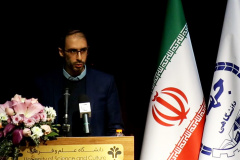 کنفرانس علمی رویکردهای نوین در زیست فناوری