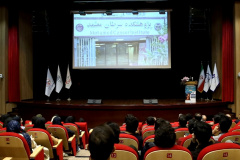 کنفرانس علمی رویکردهای نوین در زیست فناوری