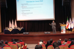 کنفرانس علمی رویکردهای نوین در زیست فناوری