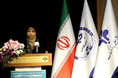 کنفرانس علمی رویکردهای نوین در زیست فناوری