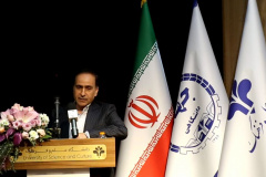 کنفرانس علمی رویکردهای نوین در زیست فناوری