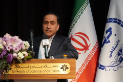 کنفرانس علمی رویکردهای نوین در زیست فناوری