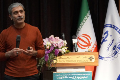 کنفرانس علمی رویکردهای نوین در زیست فناوری