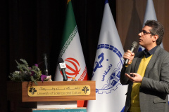 کنفرانس علمی رویکردهای نوین در زیست فناوری