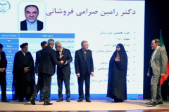 هفتمین دوره تجلیل از برترین‌های پژوهش و فناوری جهاددانشگاهی