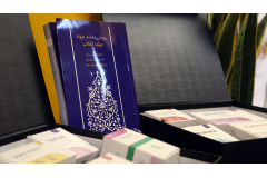 بازدید رئیس سازمان اوقاف و امور خیریه از پژوهشگاه ملی سرطان