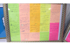 بازدید خانم دکتر زهرا سادات مشیر عضو ستاد ملی زن و خانواده از کلینیک فوق‌تخصصی پژوهشگاه ملی سرطان