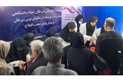 موکب سلامت پژوهشگاه ملی سرطان