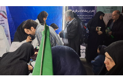 موکب سلامت پژوهشگاه ملی سرطان