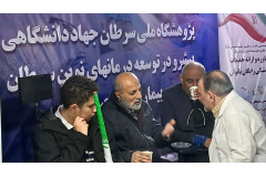 موکب سلامت پژوهشگاه ملی سرطان