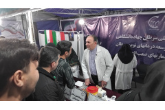 موکب سلامت پژوهشگاه ملی سرطان (2)