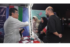 موکب سلامت پژوهشگاه ملی سرطان (2)
