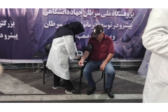 موکب سلامت پژوهشگاه ملی سرطان (2)