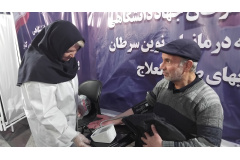 موکب سلامت پژوهشگاه ملی سرطان (2)