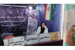 موکب سلامت پژوهشگاه ملی سرطان (2)